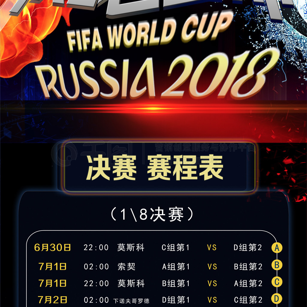 中得到了回