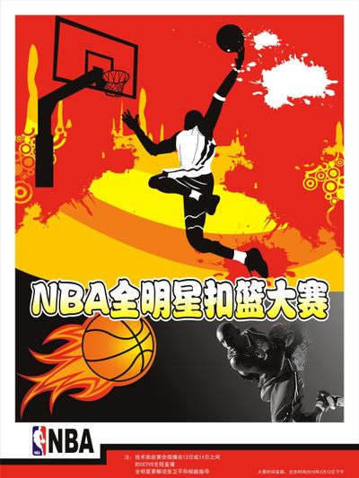 死而不