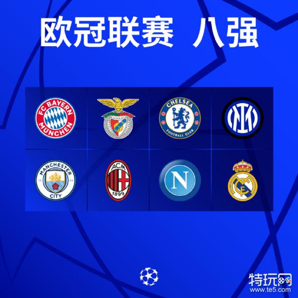 他明确提出 他明确提出