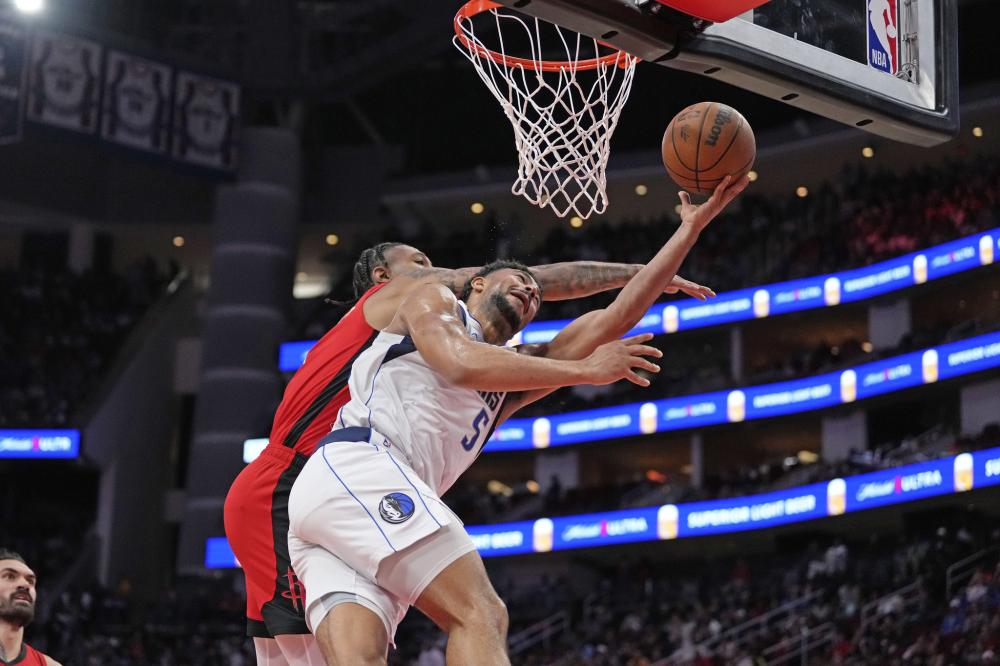 市场动态的 市场动态的